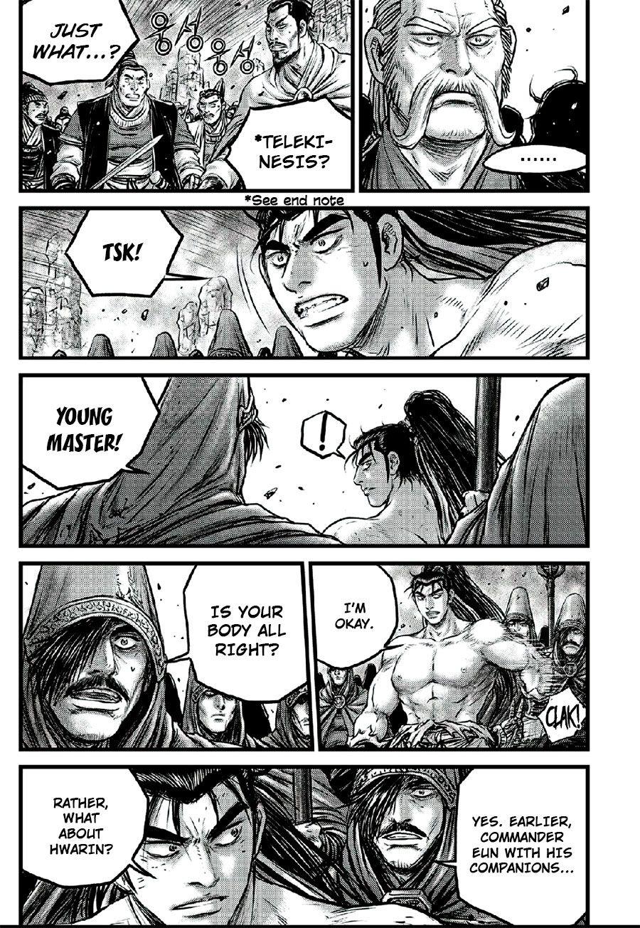 Page 11 of Chapter 641