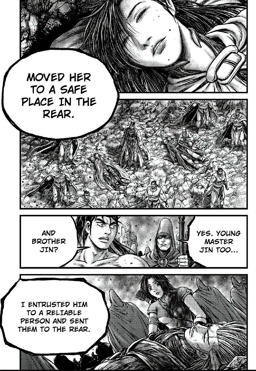 Page 12 of Chapter 641