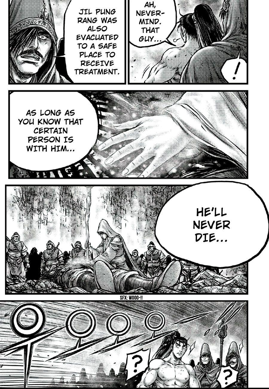 Page 13 of Chapter 641
