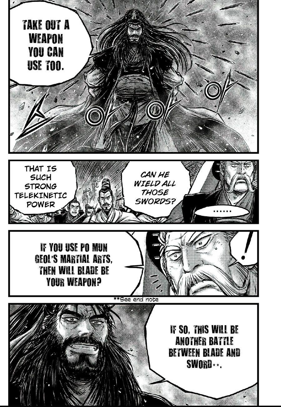 Page 15 of Chapter 641
