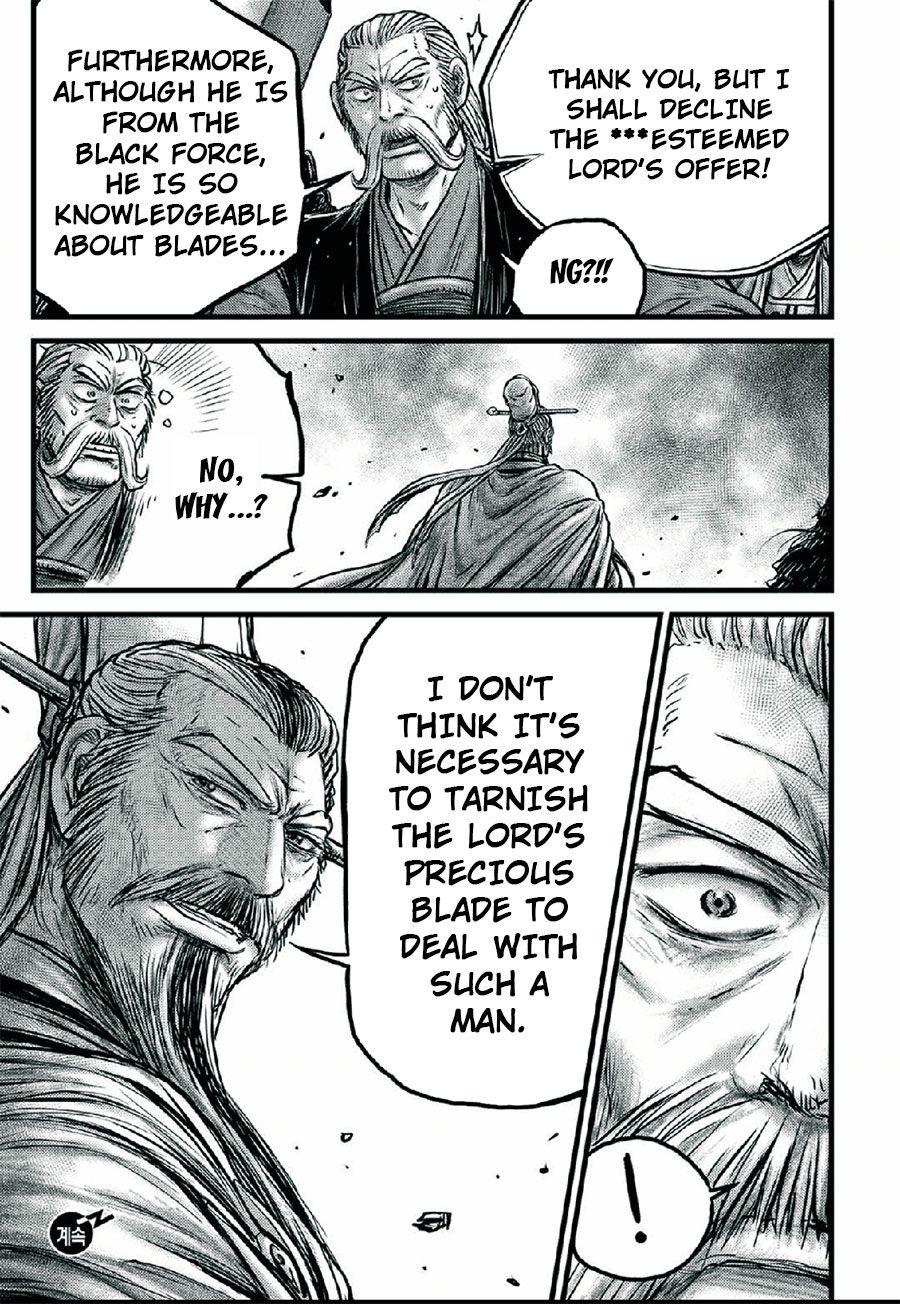 Page 19 of Chapter 641