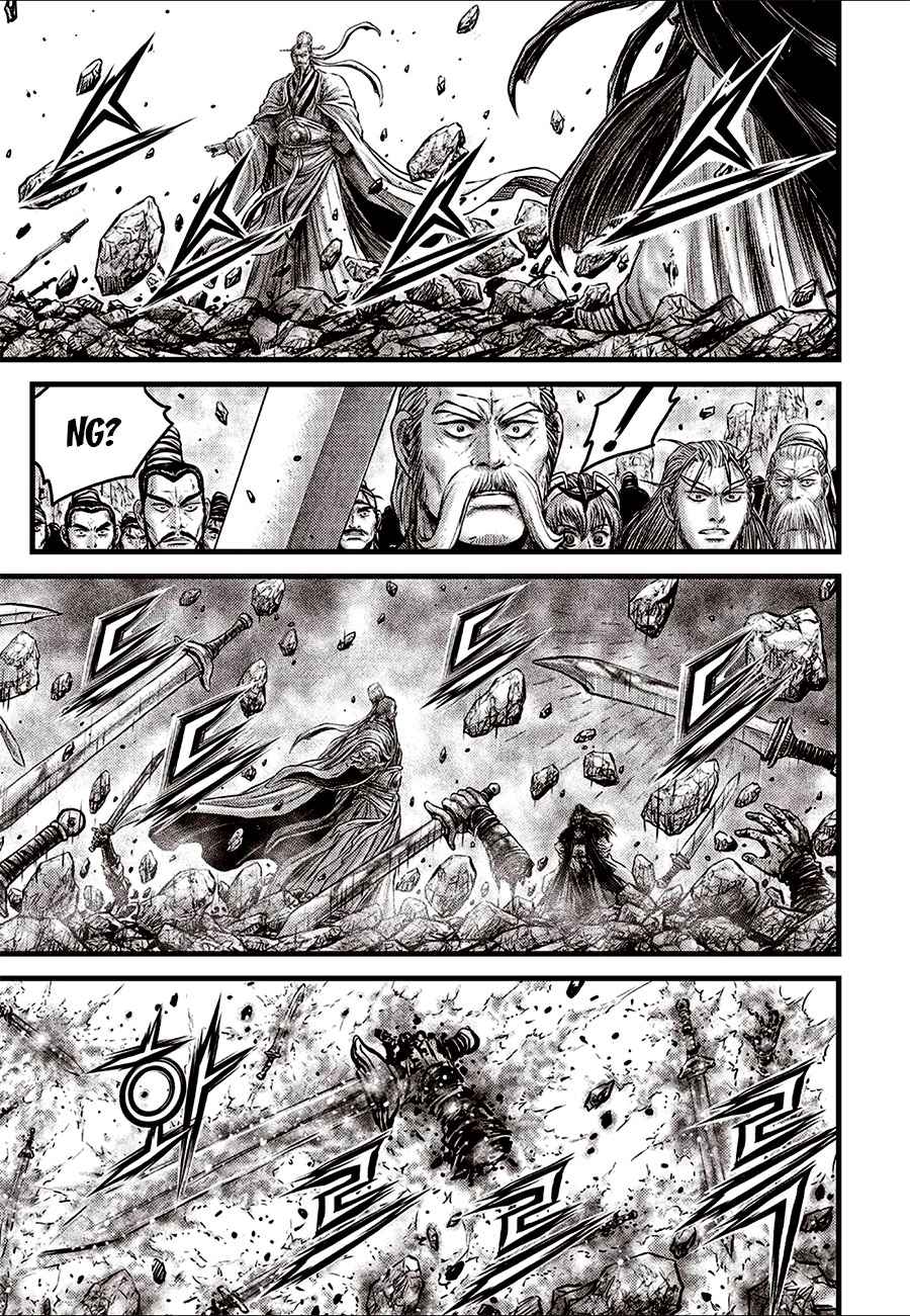 Page 3 of Chapter 642
