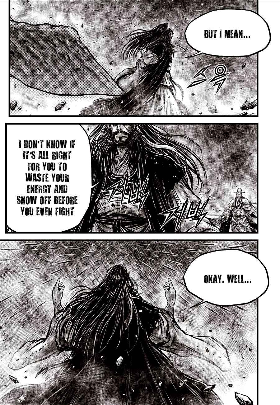 Page 7 of Chapter 642
