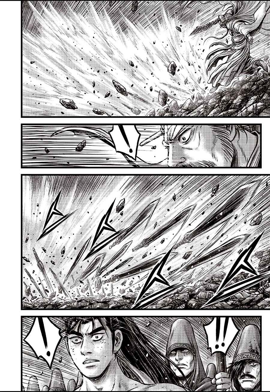 Page 10 of Chapter 642