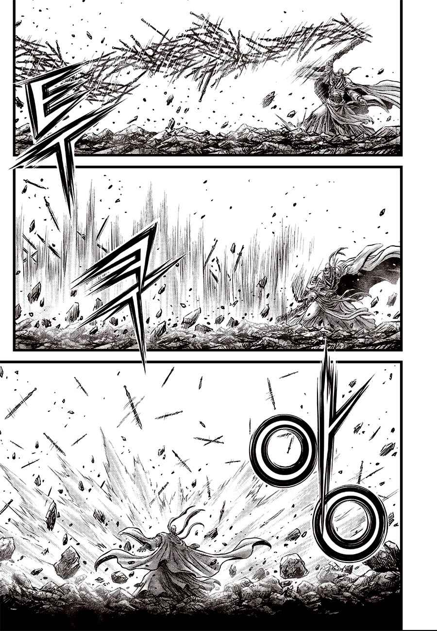 Page 13 of Chapter 642