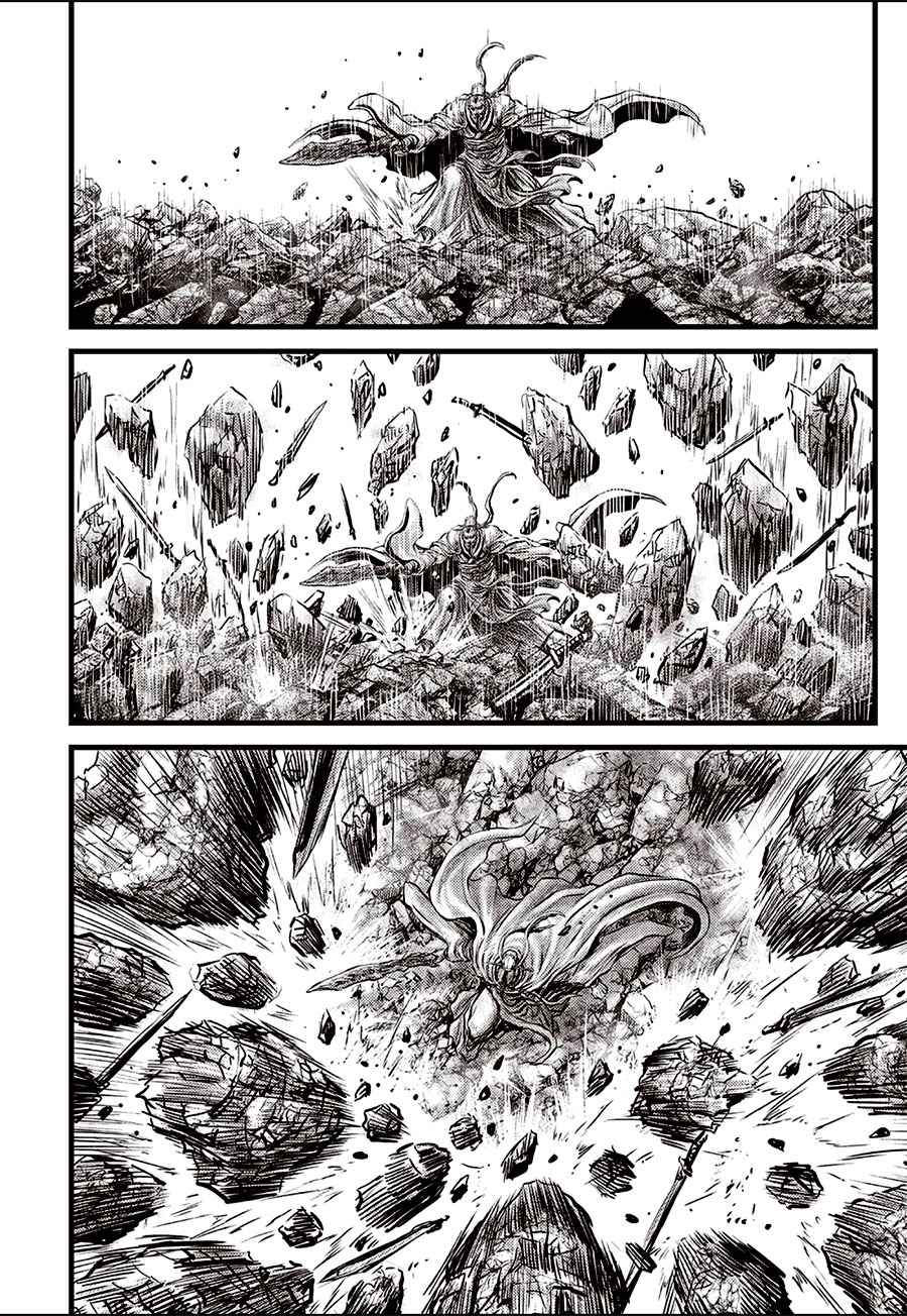 Page 16 of Chapter 642