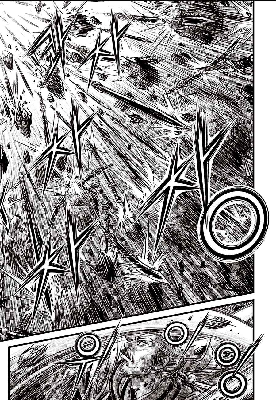 Page 17 of Chapter 642