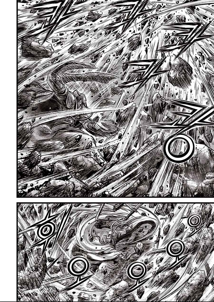 Page 18 of Chapter 642
