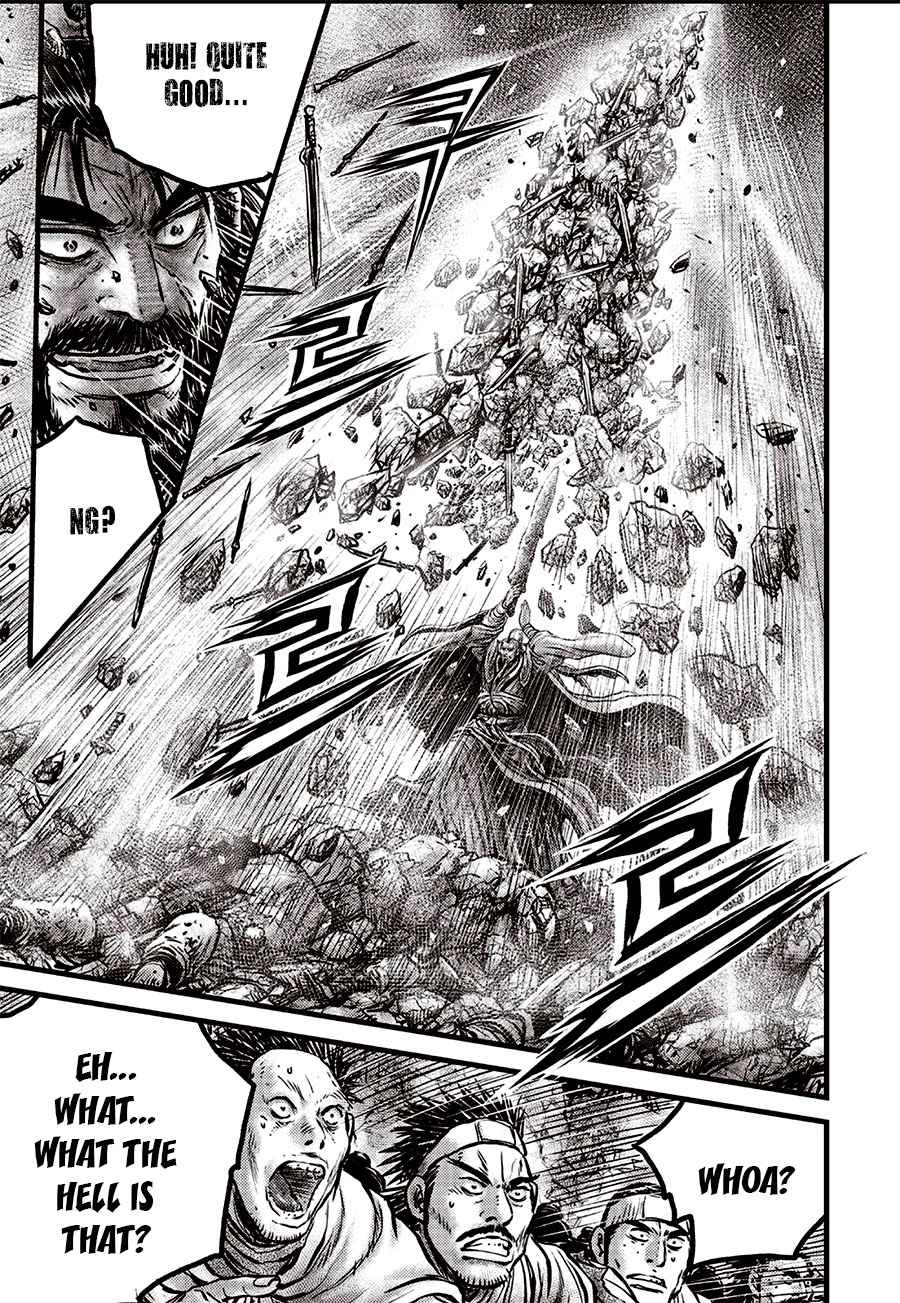Page 19 of Chapter 642