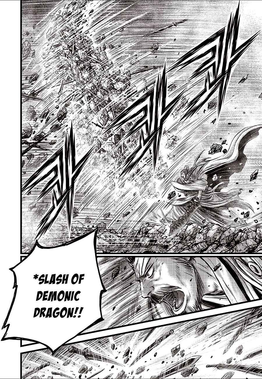 Page 20 of Chapter 642