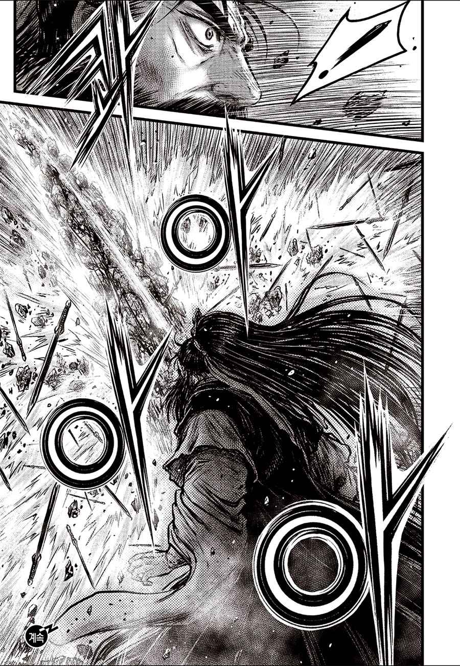 Page 21 of Chapter 642