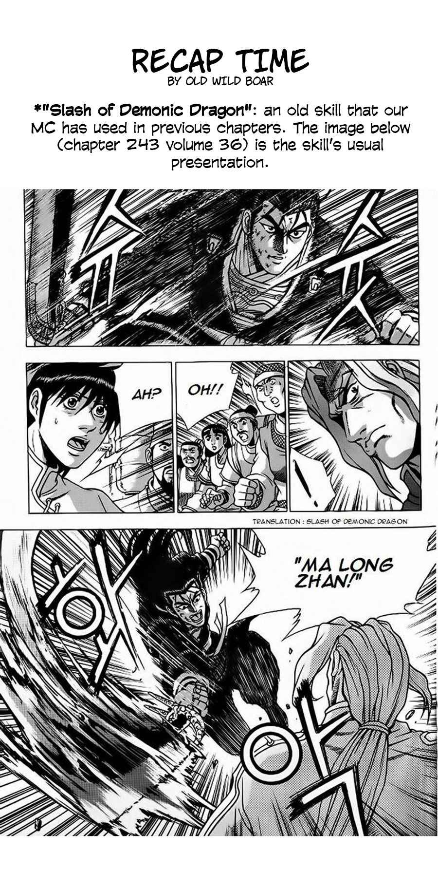 Page 22 of Chapter 642