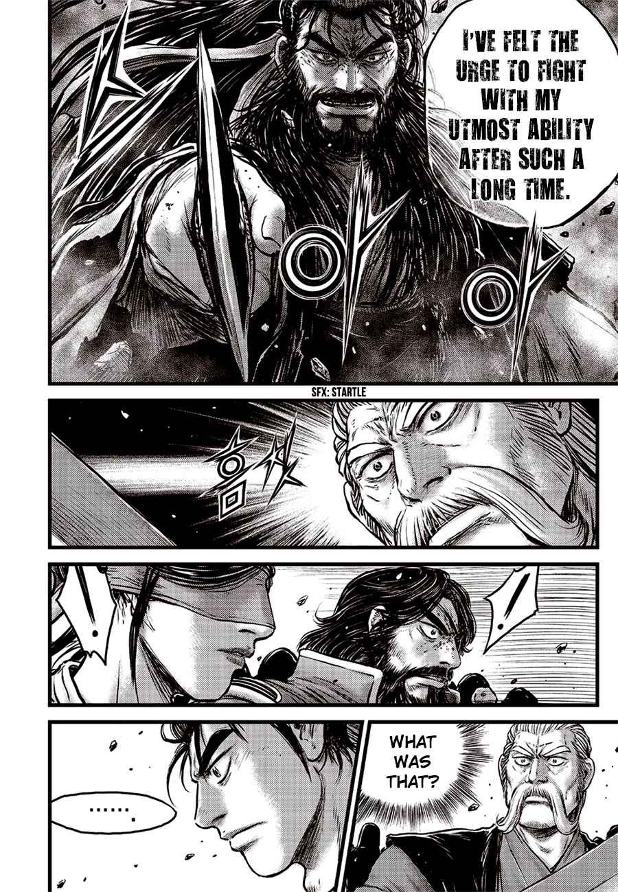 Page 6 of Chapter 643