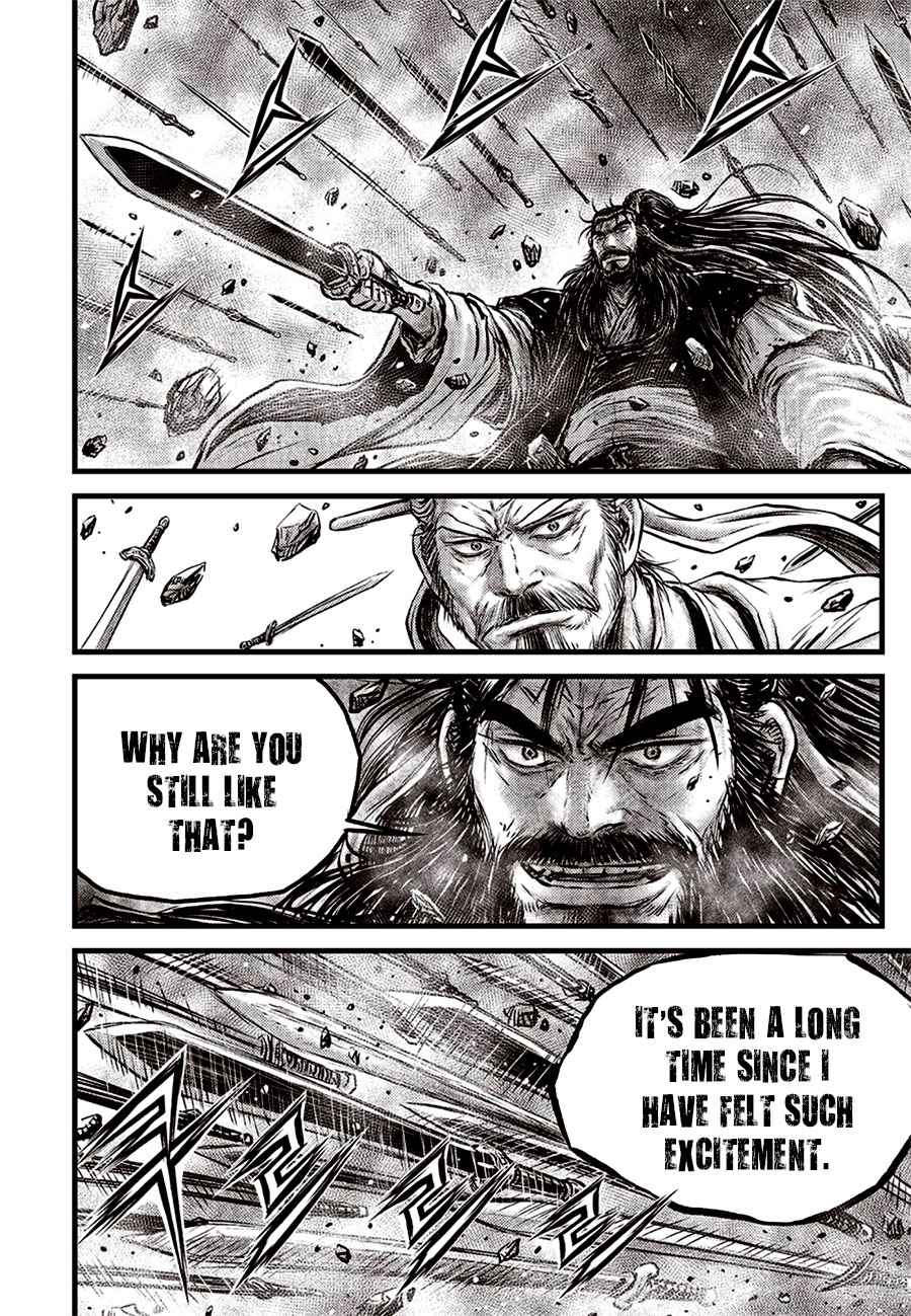 Page 8 of Chapter 643
