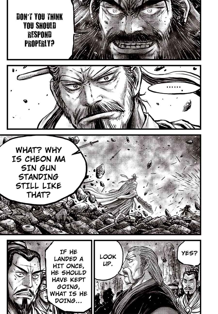Page 9 of Chapter 643