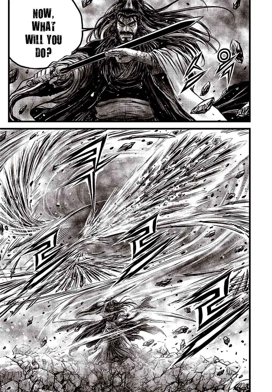 Page 11 of Chapter 643