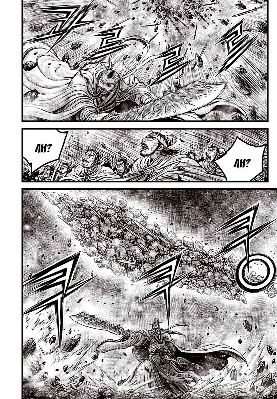 Page 14 of Chapter 643