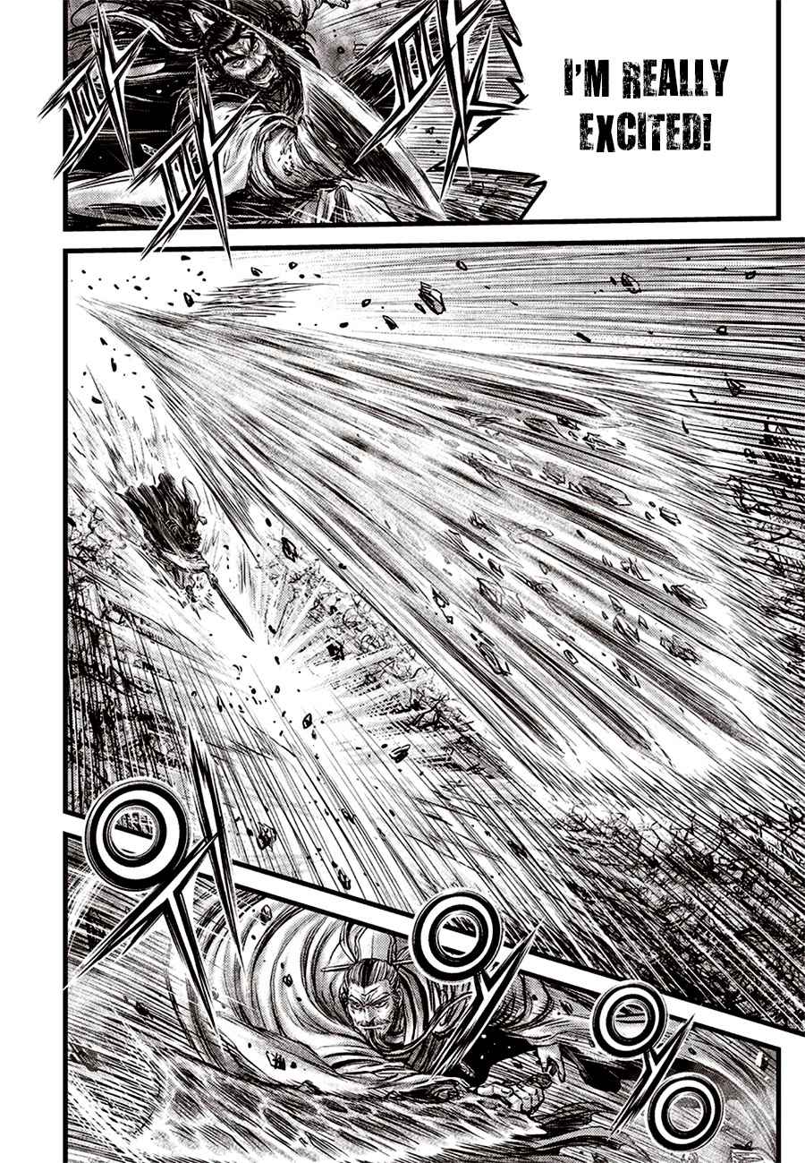 Page 16 of Chapter 643