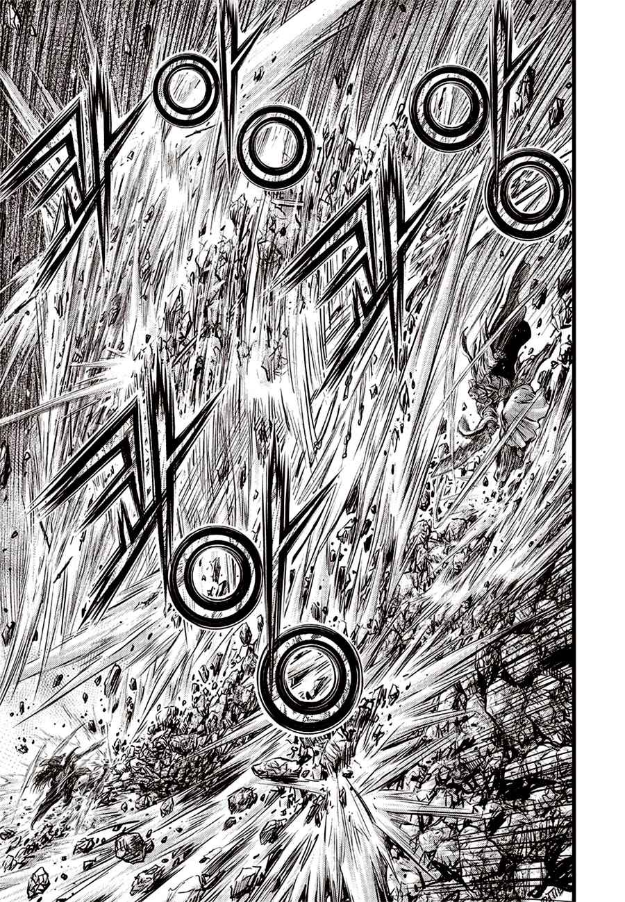 Page 17 of Chapter 643