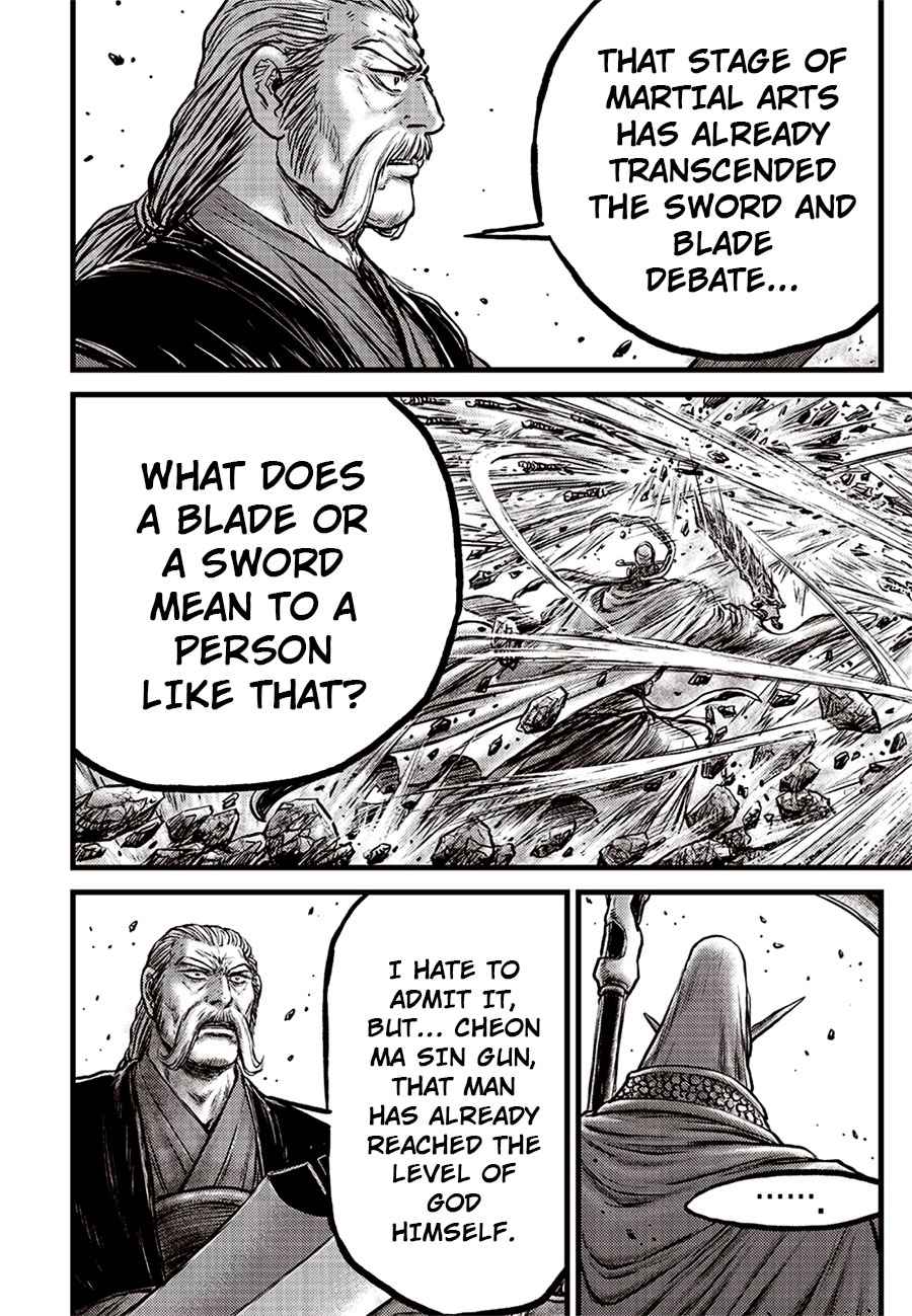 Page 20 of Chapter 643