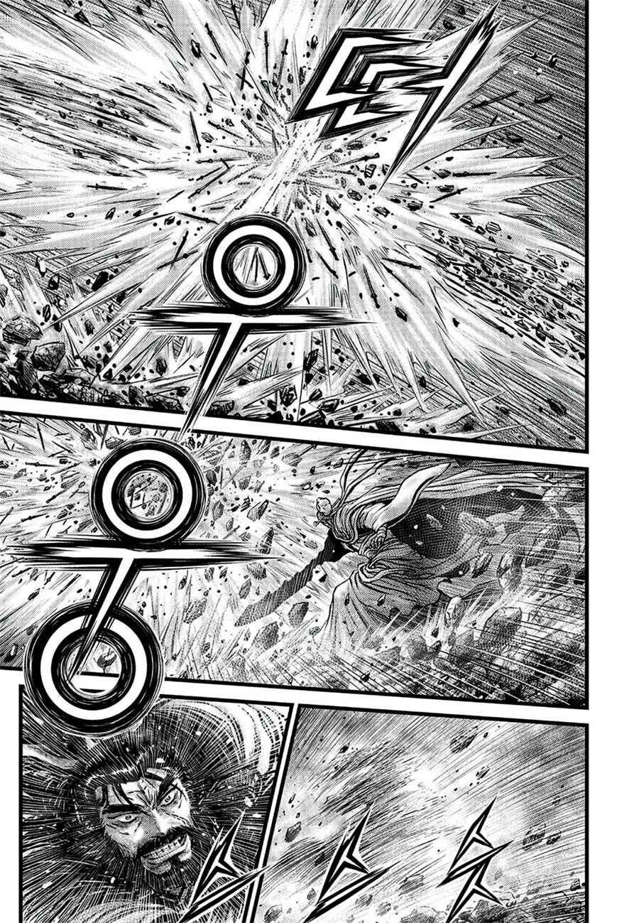 Page 3 of Chapter 644