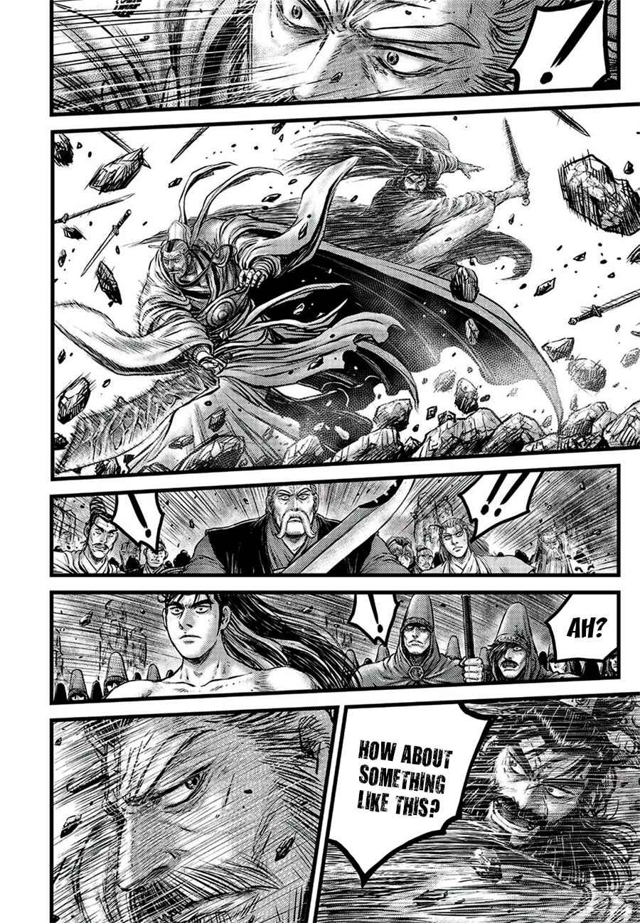 Page 4 of Chapter 644