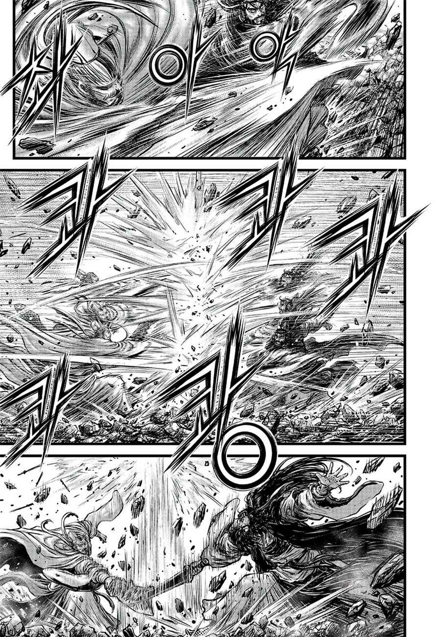 Page 5 of Chapter 644