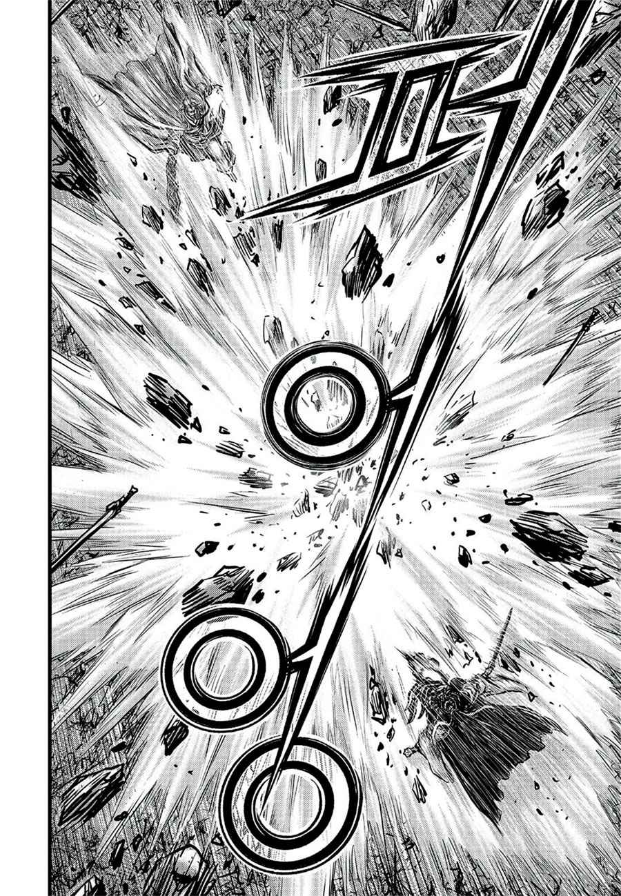 Page 6 of Chapter 644