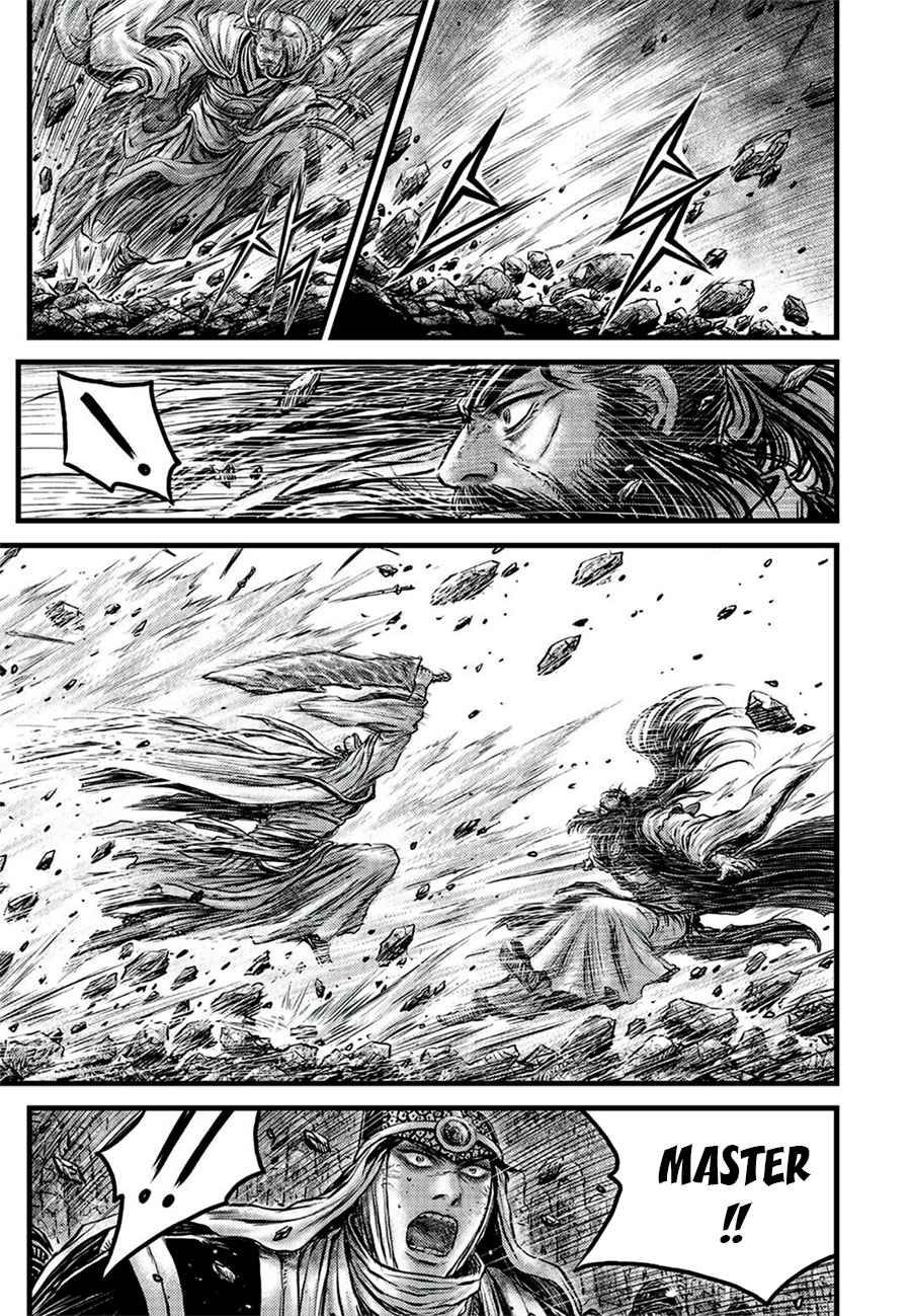 Page 7 of Chapter 644