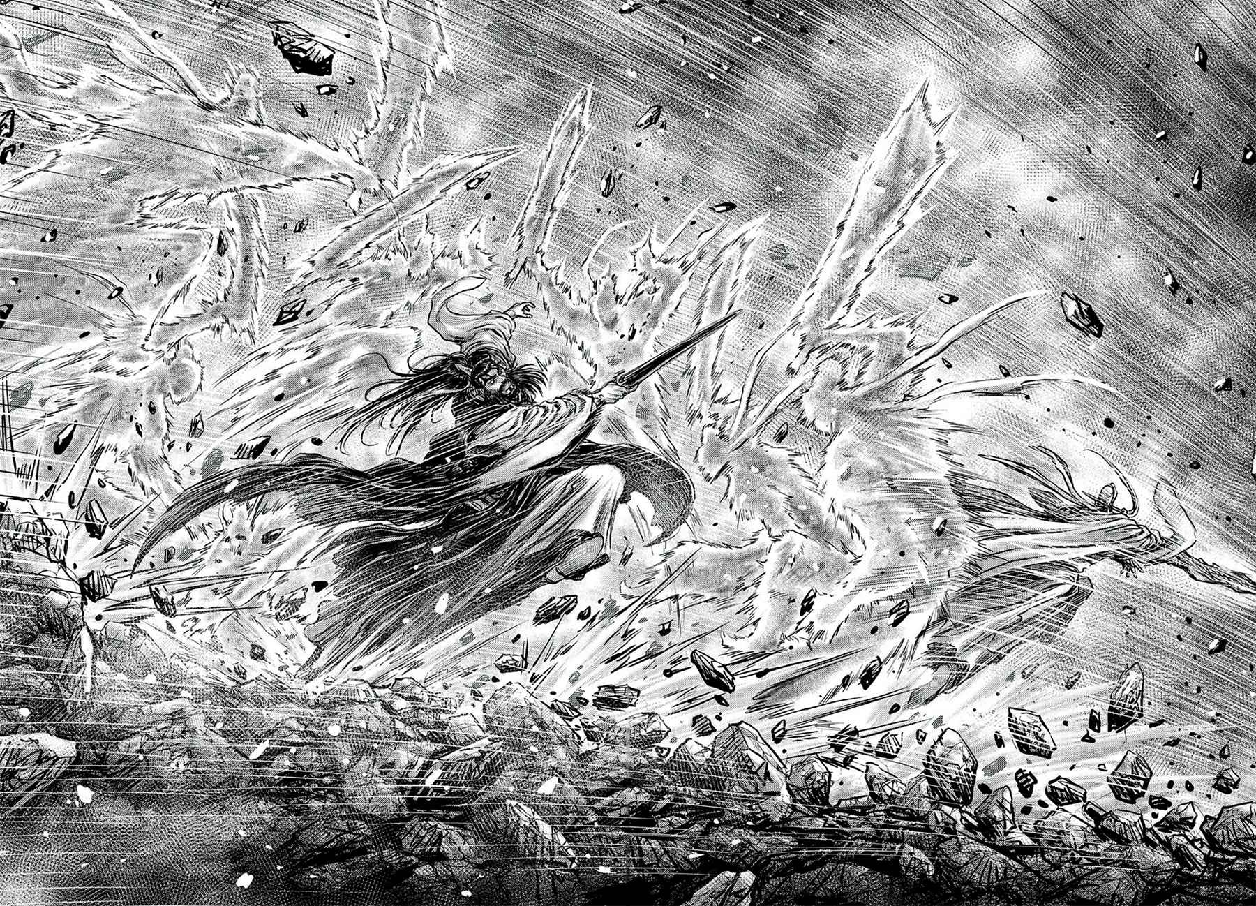 Page 9 of Chapter 644