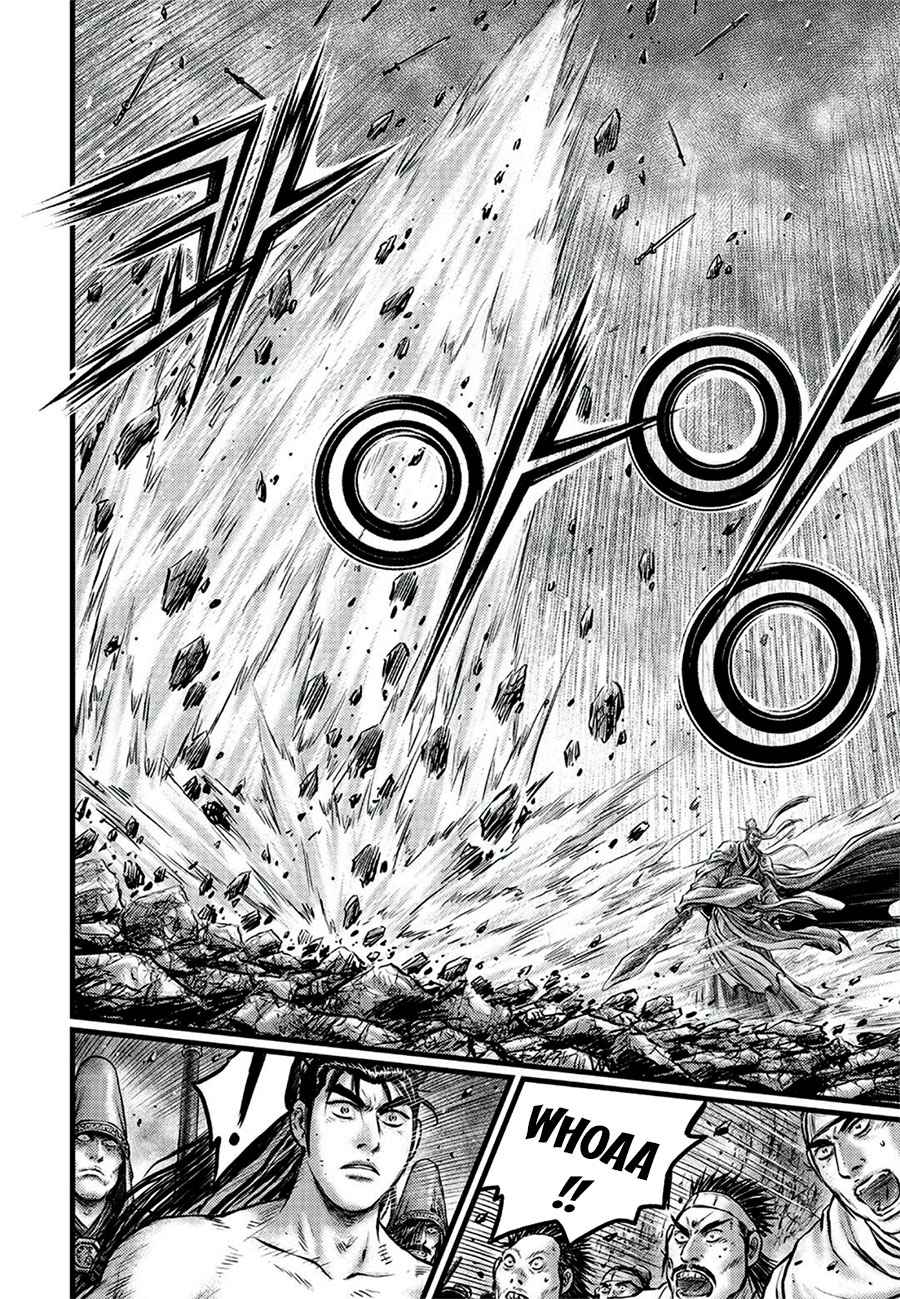 Page 11 of Chapter 644