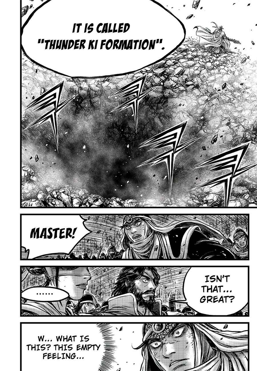 Page 13 of Chapter 644