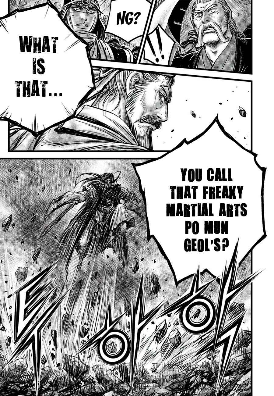 Page 14 of Chapter 644