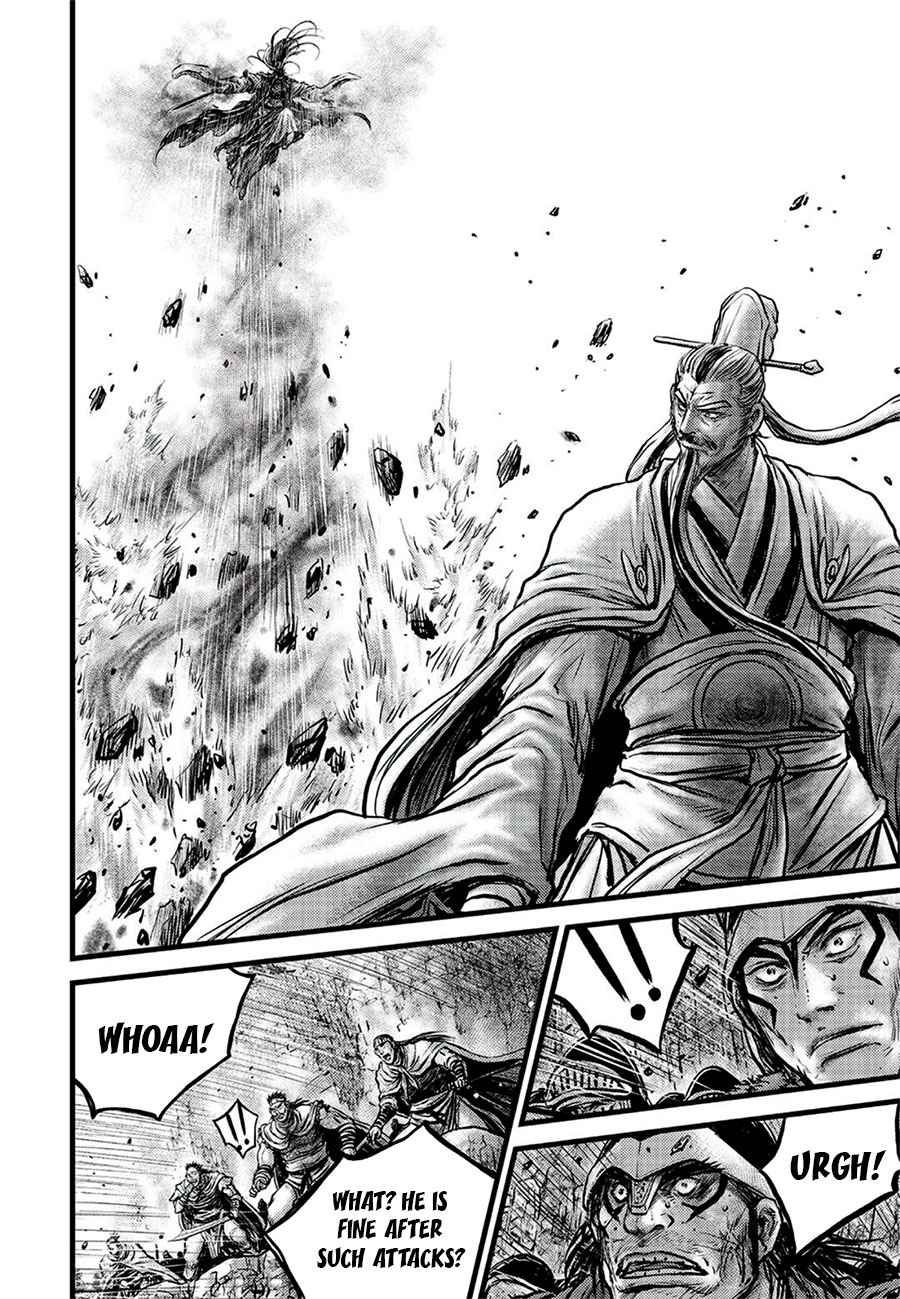 Page 15 of Chapter 644