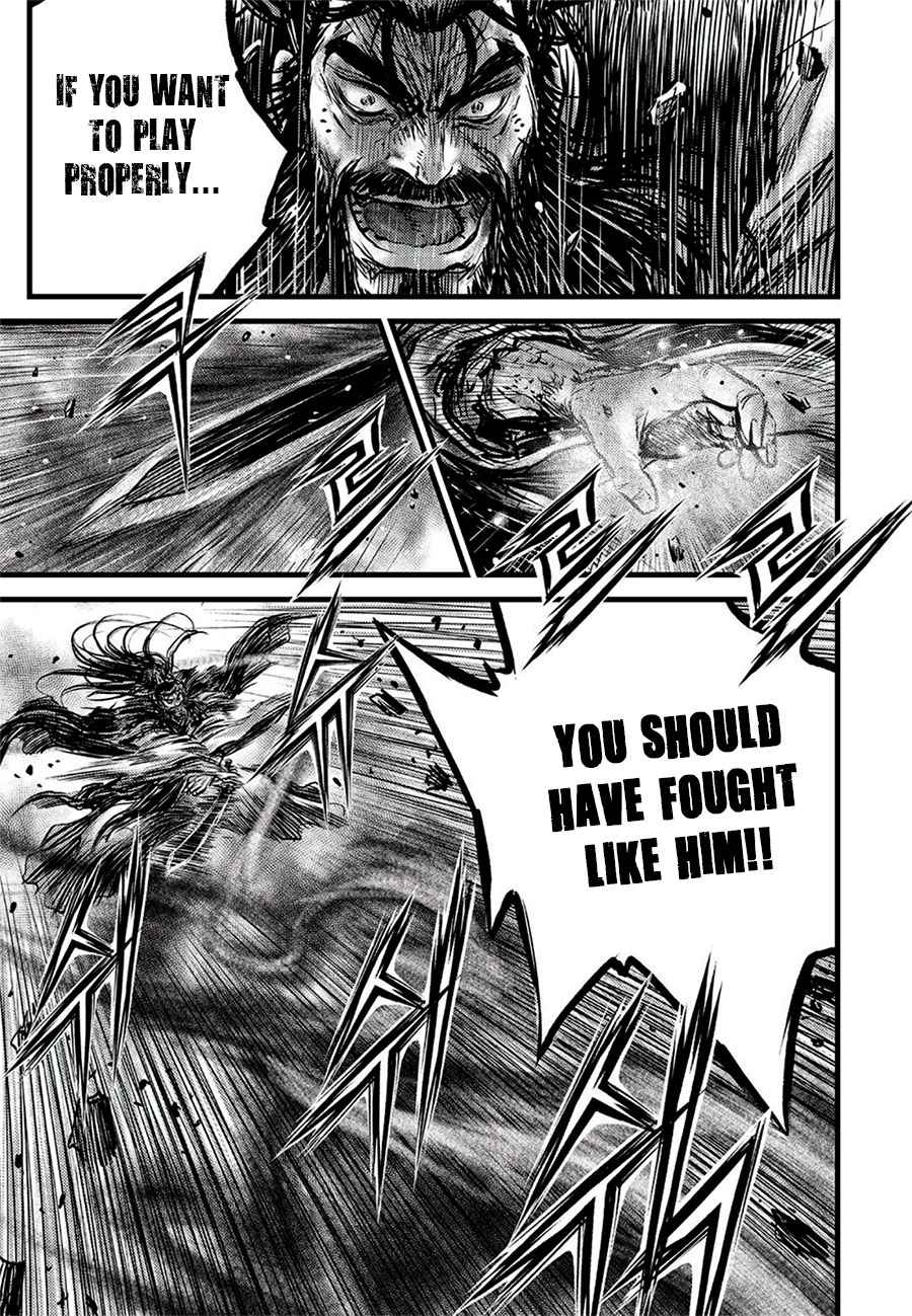 Page 16 of Chapter 644
