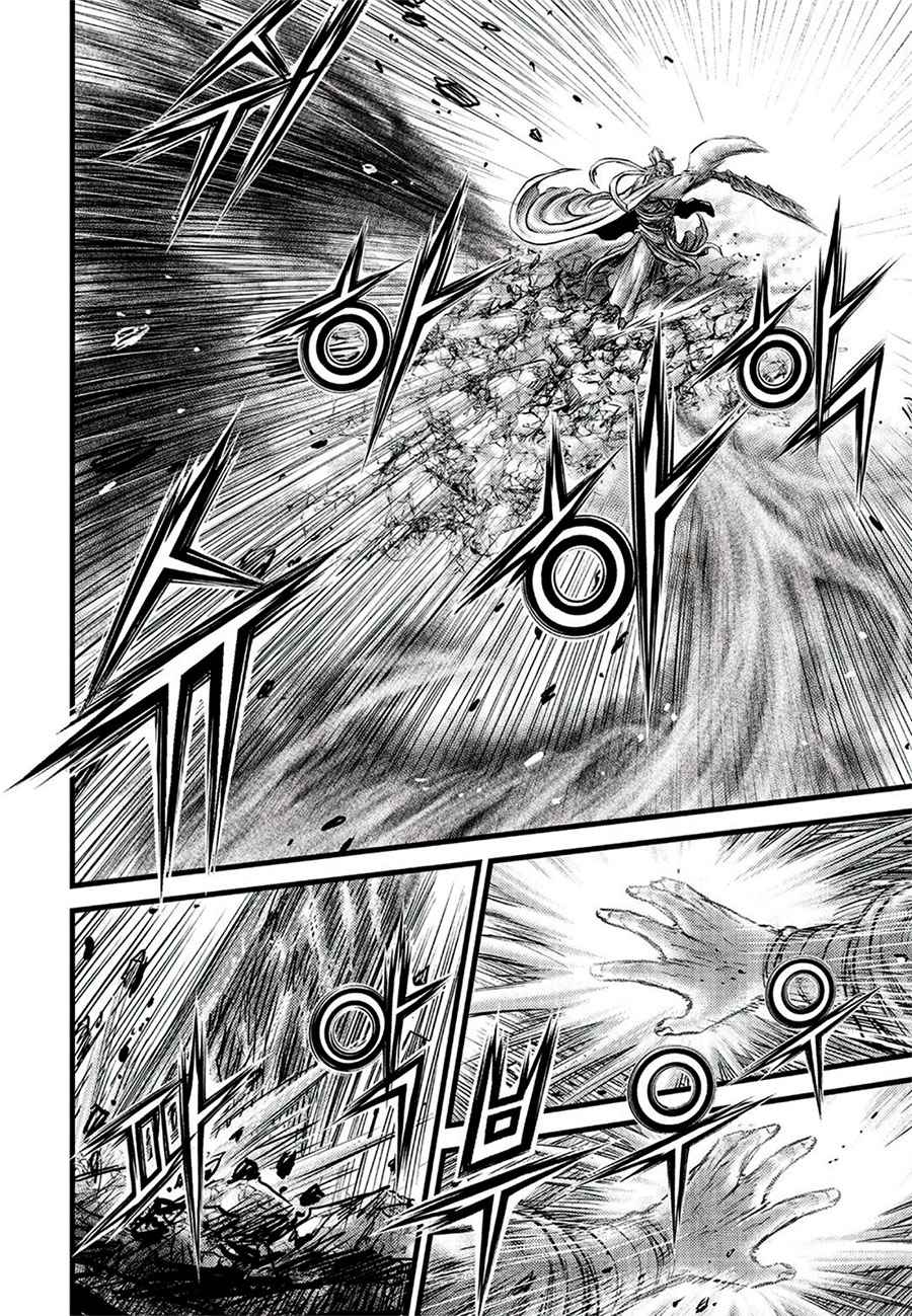Page 17 of Chapter 644