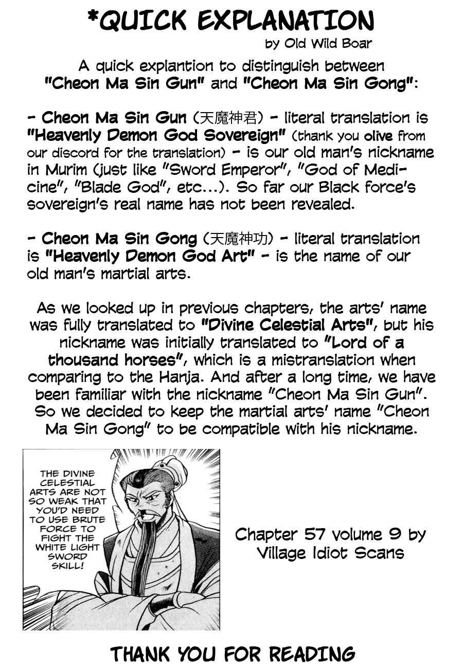Page 22 of Chapter 644