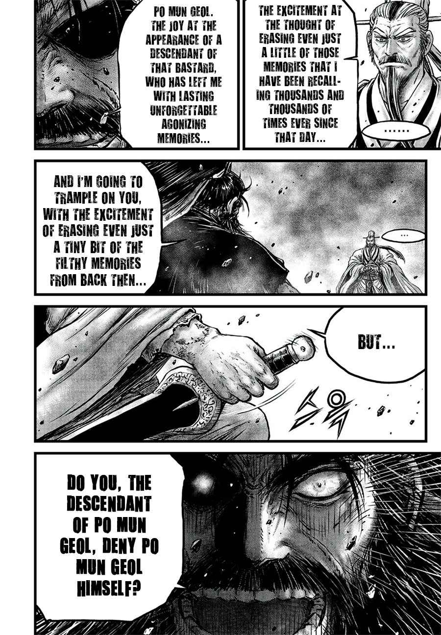 Page 4 of Chapter 645