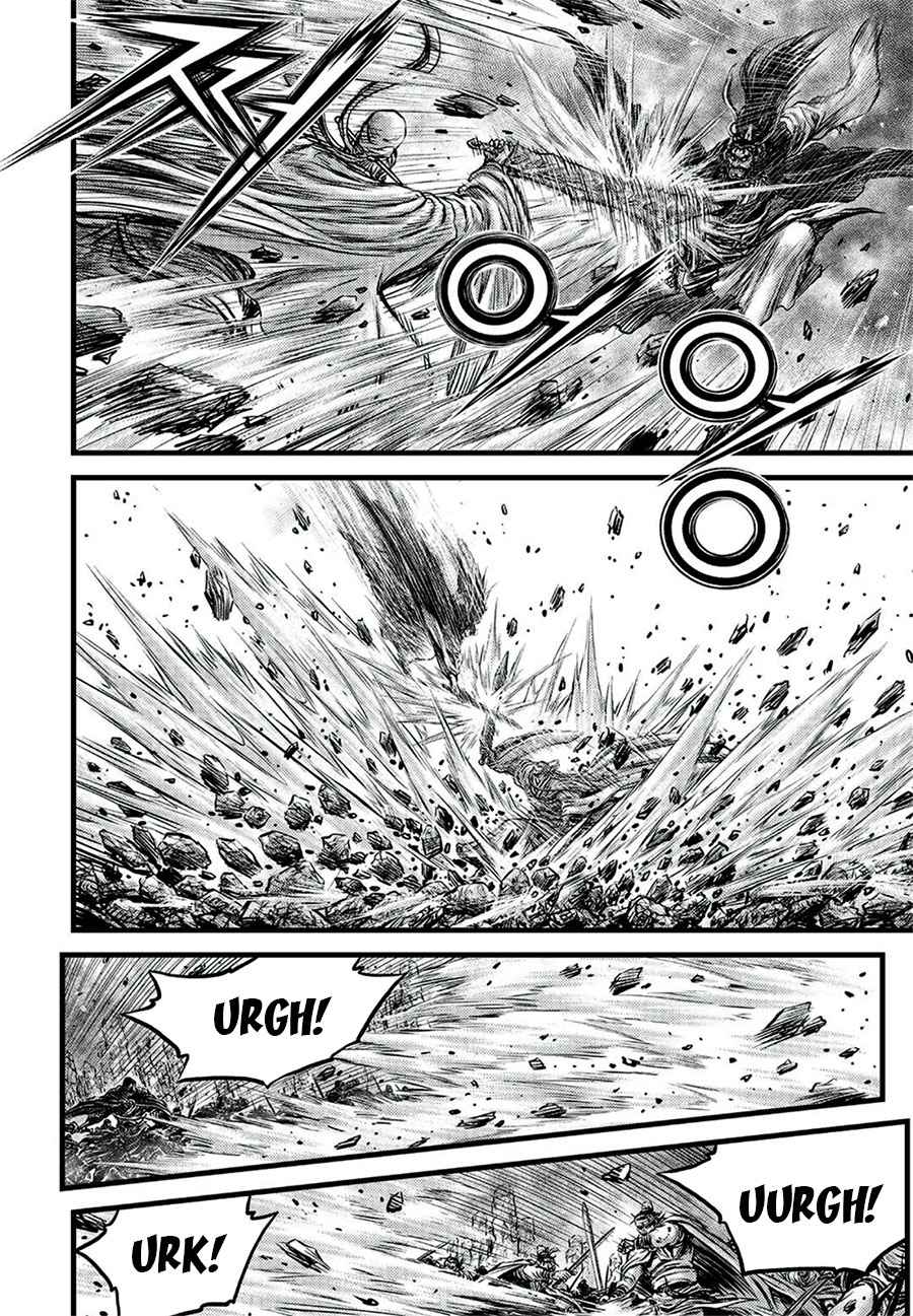 Page 10 of Chapter 645