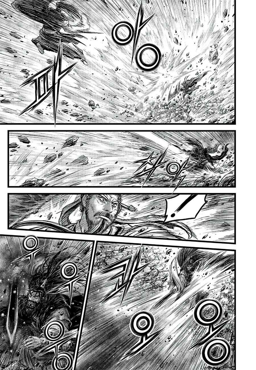 Page 11 of Chapter 645