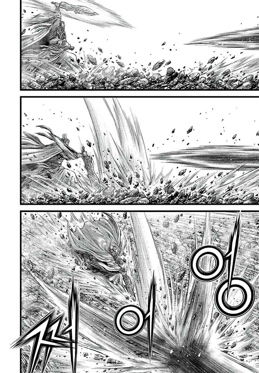 Page 12 of Chapter 645