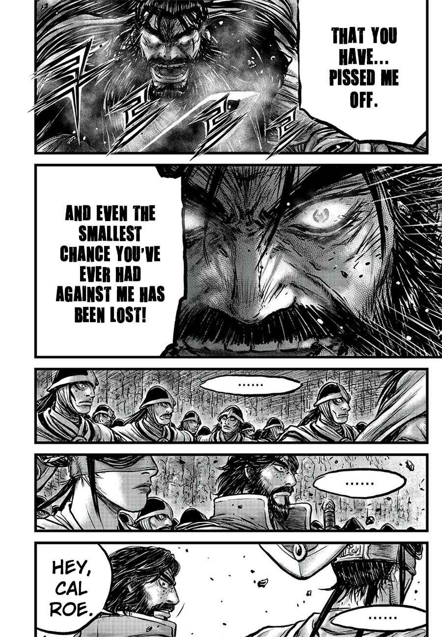 Page 14 of Chapter 645
