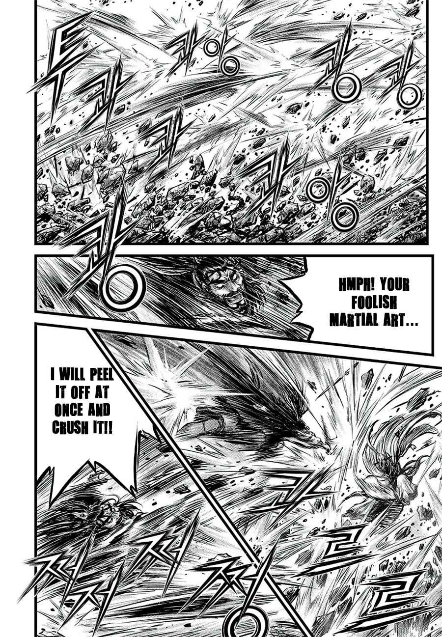 Page 18 of Chapter 645
