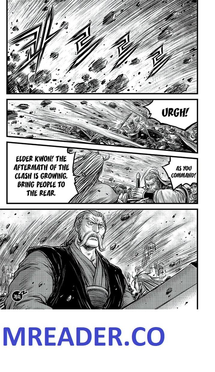 Page 19 of Chapter 645