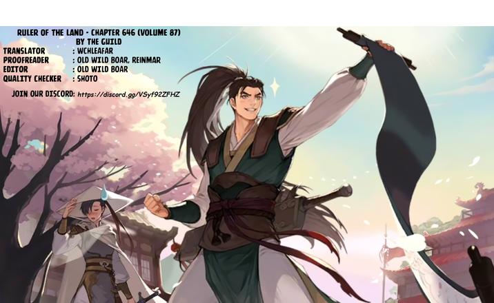 Page 1 of Chapter 646