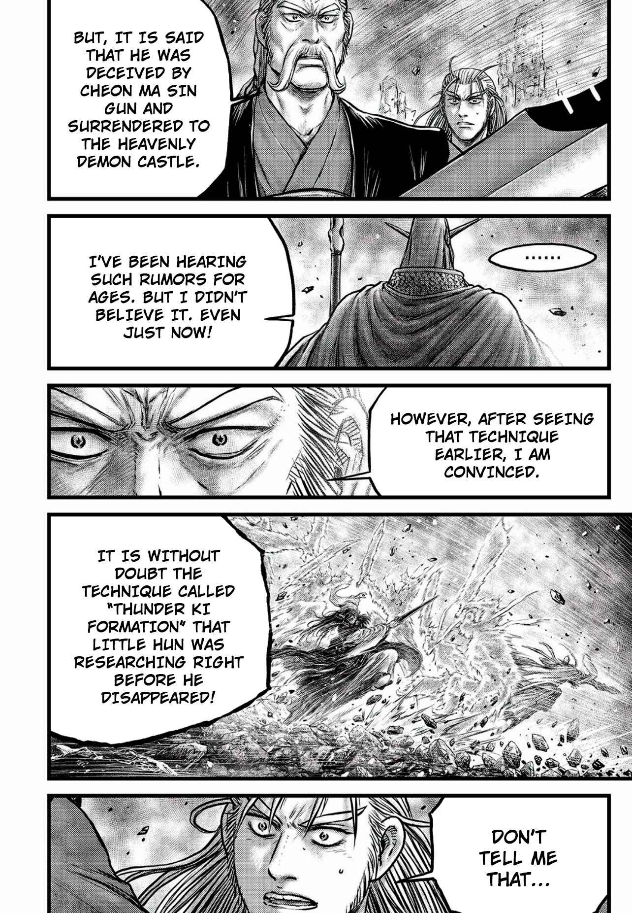 Page 4 of Chapter 646