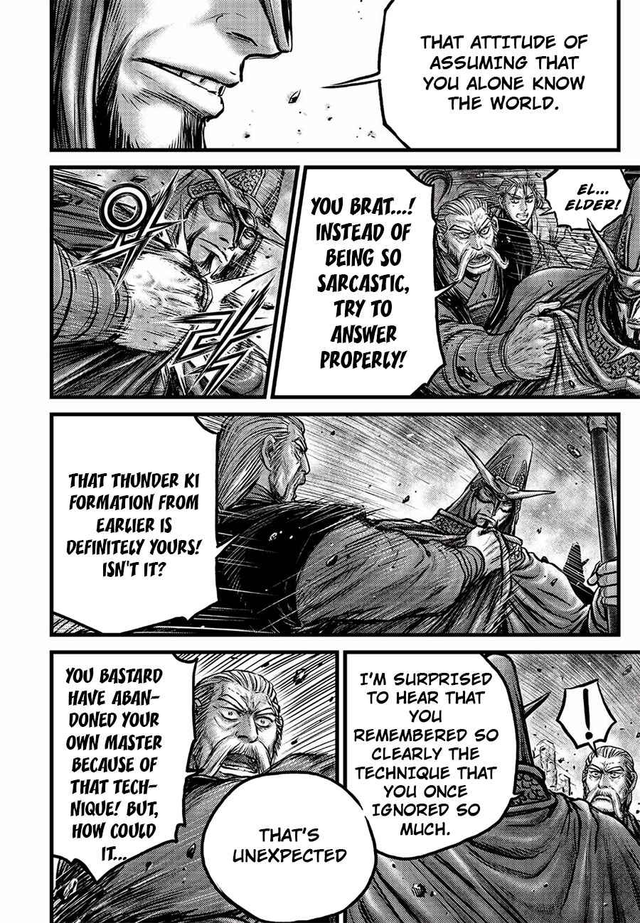 Page 10 of Chapter 646