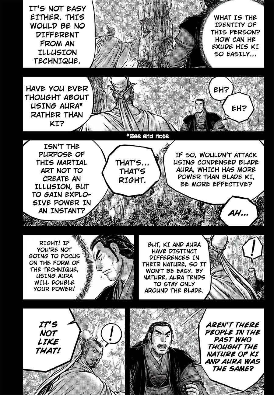 Page 16 of Chapter 646