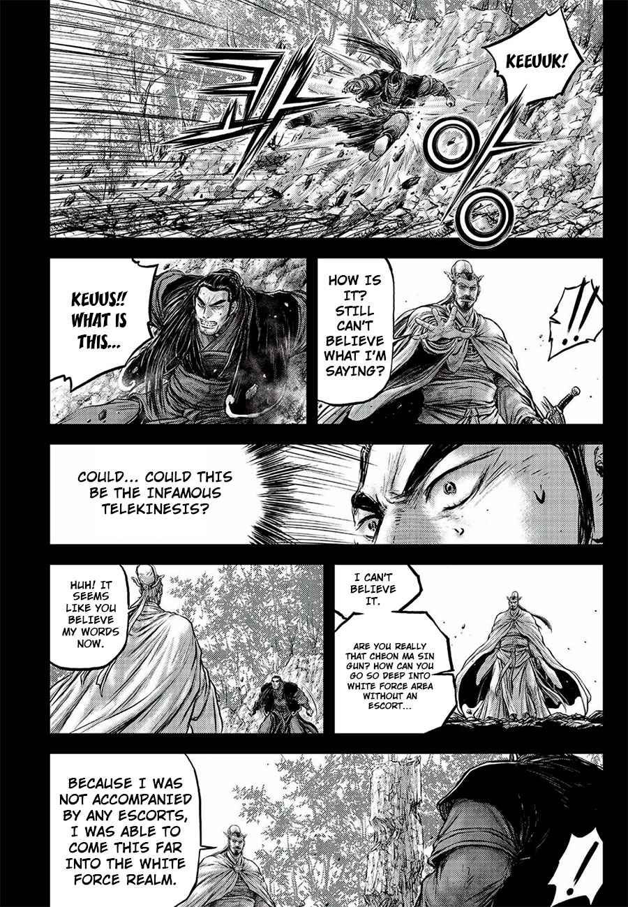 Page 20 of Chapter 646