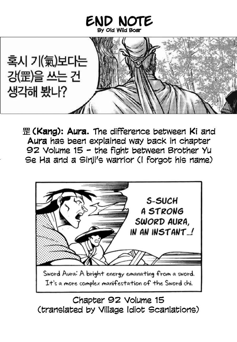 Page 24 of Chapter 646